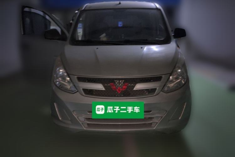 Used Wuling Rongguang V  Front