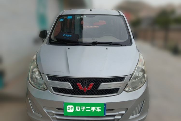 Used Wuling Rongguang V 2016 1.5L Standard Version Front