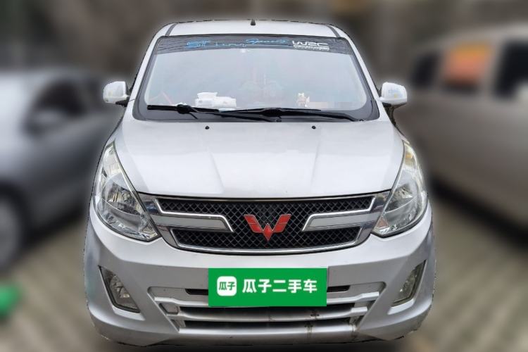 Used Wuling Rongguang V 2016 1.5L Standard Version Front