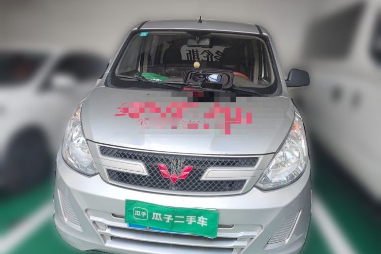 Used Wuling Rongguang V 2016 1.2L Practical Version Front