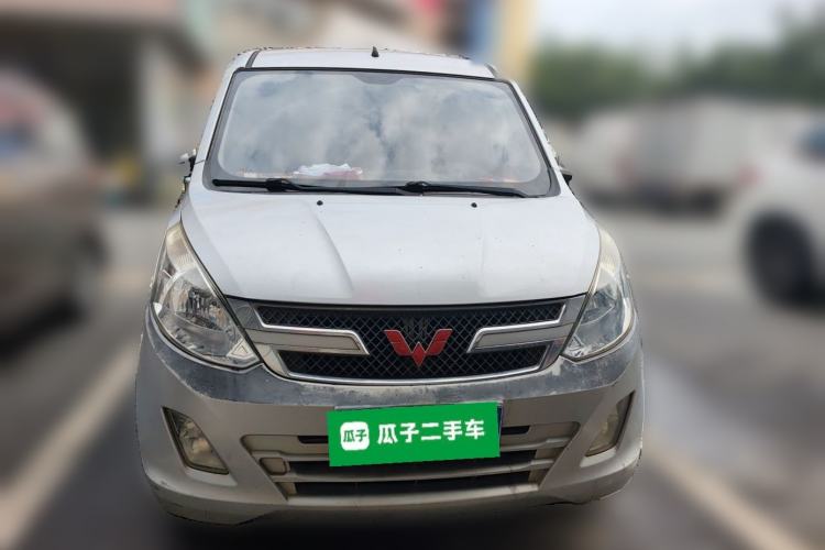 Used Wuling Rongguang V 2016 1.5L Standard Version Front
