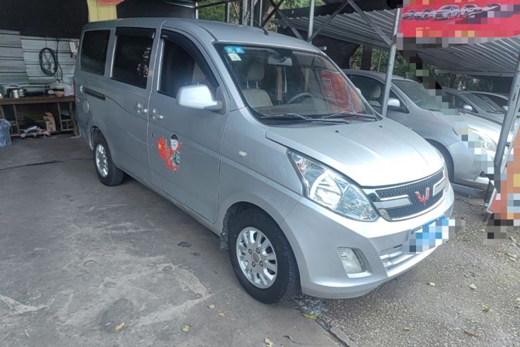 Used Wuling Rongguang V 2016 1.5L Standard Version Front Right 45 Deg