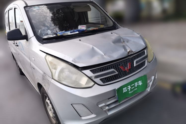Used Wuling Rongguang V 2016 1.5L Practical Version Front Right 45 Deg
