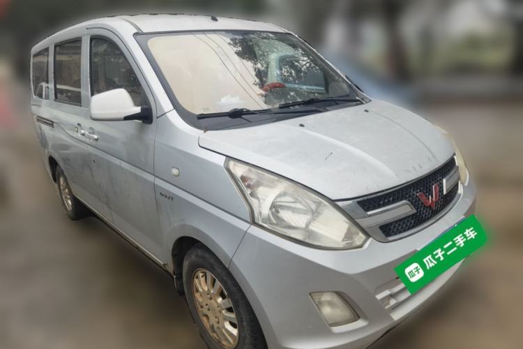 Used Wuling Rongguang V 2016 1.5L Standard Version Front Right 45 Deg