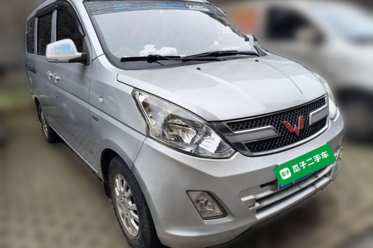 Used Wuling Rongguang V 2016 1.5L Standard Version Front Right 45 Deg