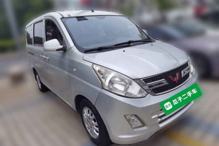 Used Wuling Rongguang V 2016 1.5L Standard Version Front Right 45 Deg
