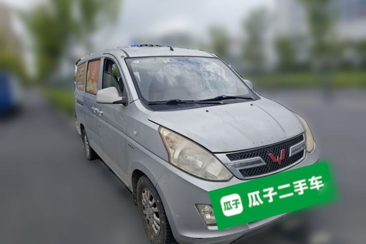 Used Wuling Rongguang V 2016 1.5L Standard Version Front Right 45 Deg