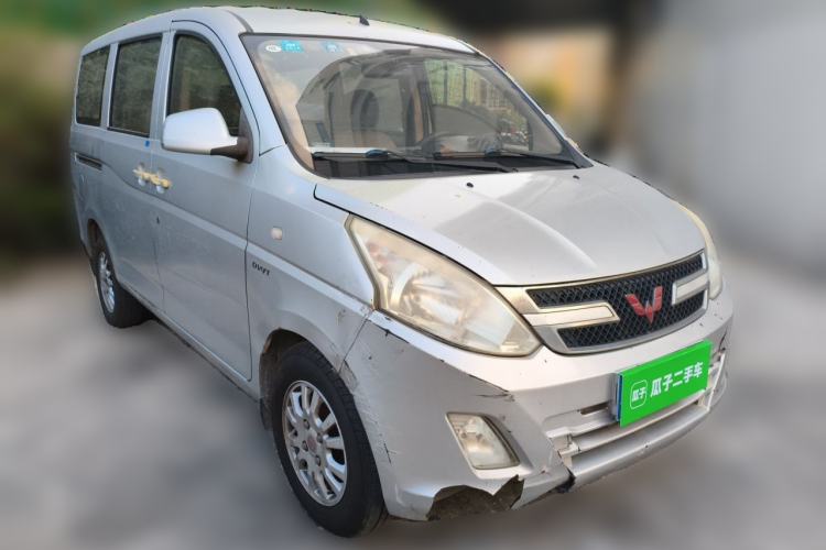 Used Wuling Rongguang V 2016 1.5L Standard Version Front Right 45 Deg
