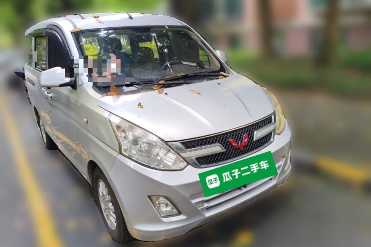 Used Wuling Rongguang V 2016 1.5L Standard Version Front Right 45 Deg