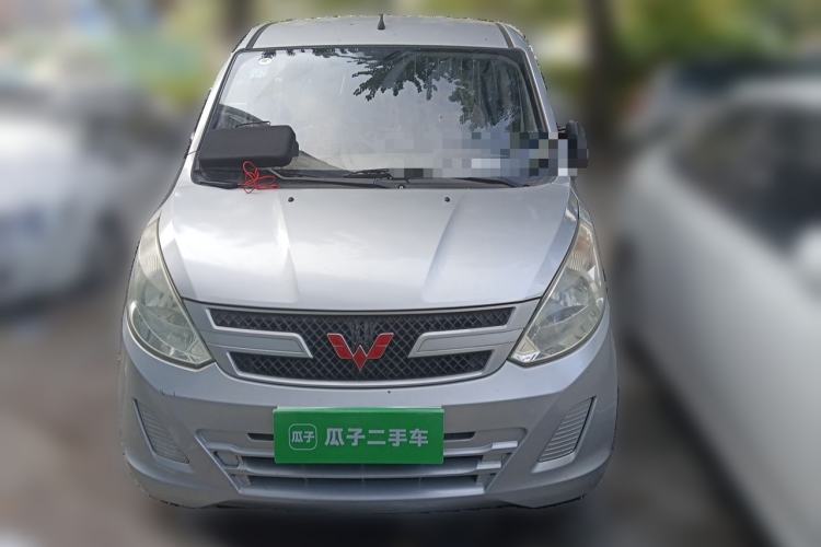 Used Wuling Rongguang V 2016 1.2L Practical Version Front