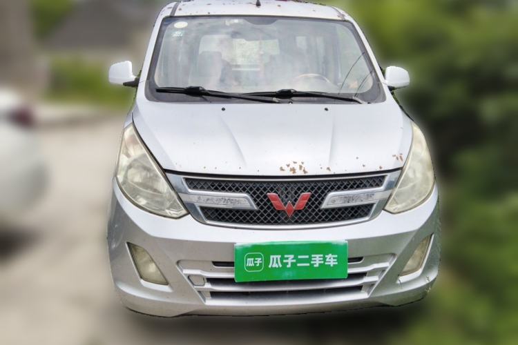 Used Wuling Rongguang V 2016 1.5L Standard Version Front