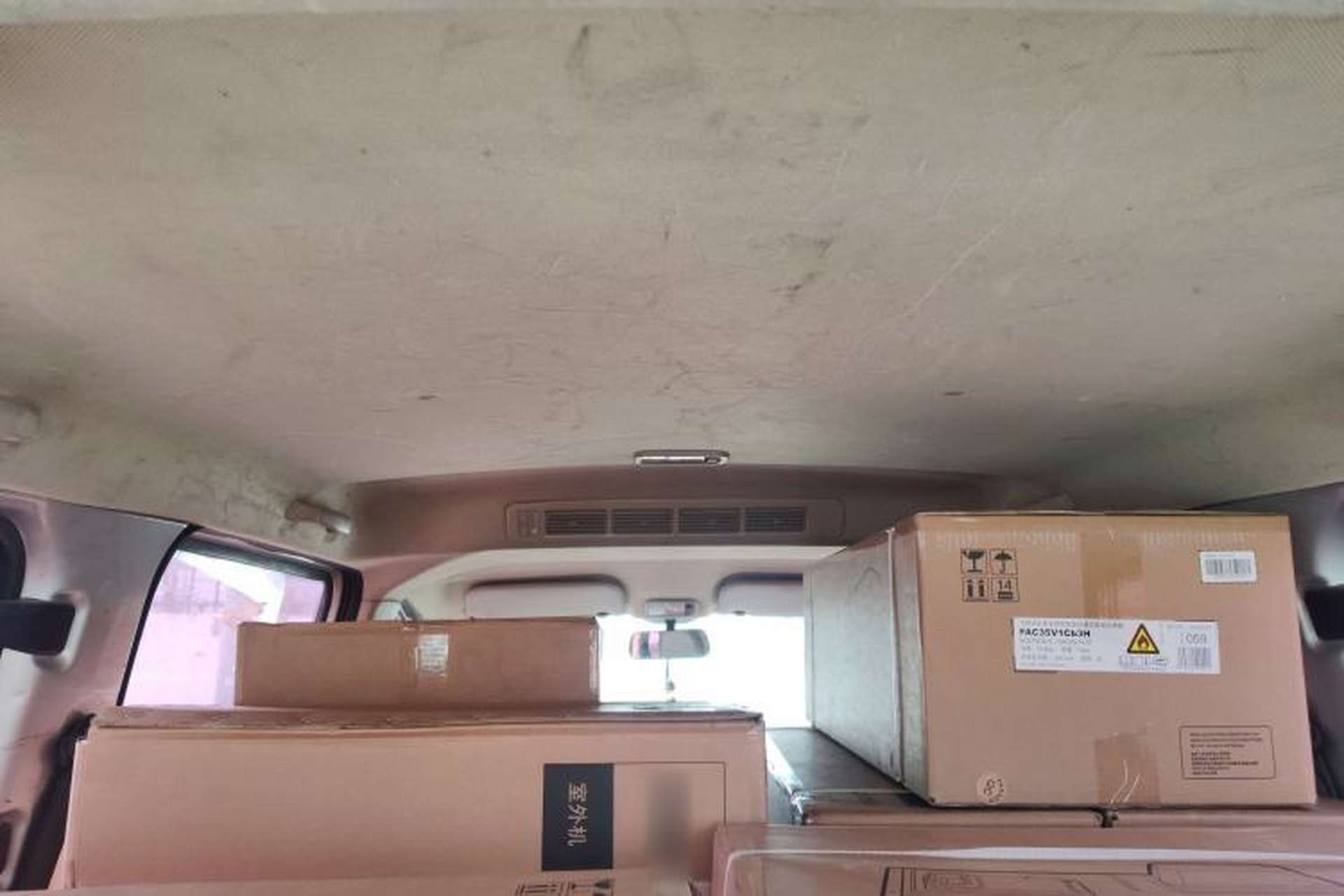 Used Wuling Rongguang V 2016 1.5L Standard Version Headliner