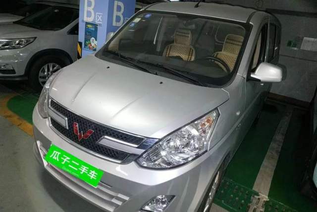 Used Wuling Rongguang V 2016 1.5L Standard Version