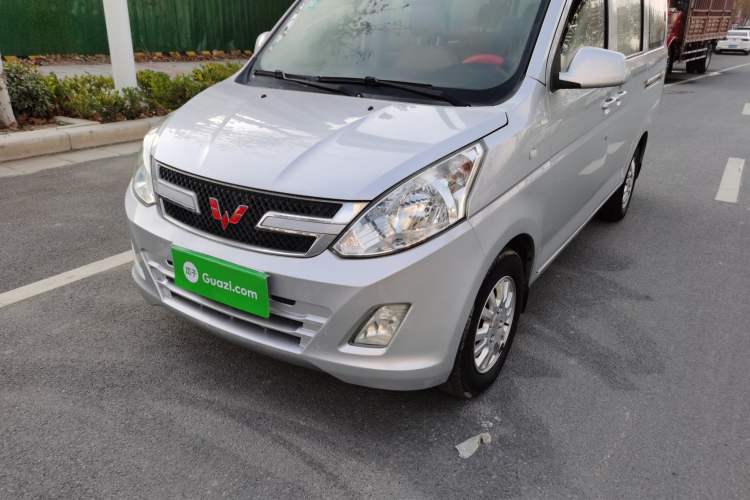 Used Wuling Rongguang V 2016 1.5L Standard Version Left Front Headlight