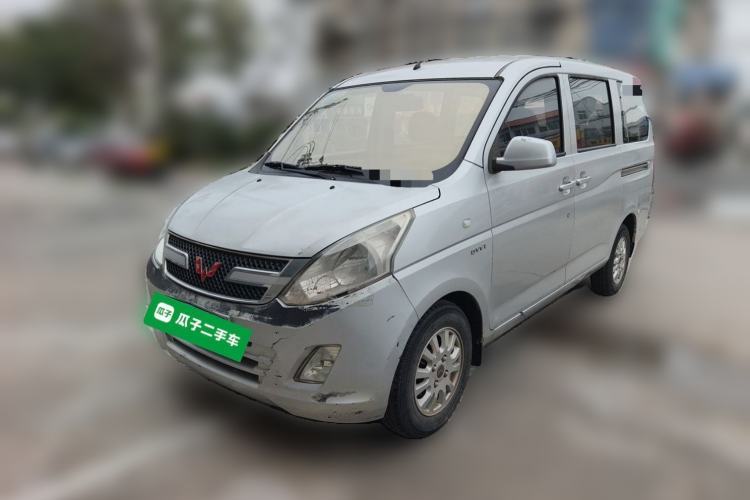 Used Wuling Rongguang V 2016 1.5L Standard Version Guazi used car, China used car export, Used car for sale, Used cars, Cheapest cars for sale