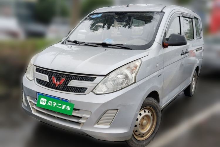 Used Wuling Rongguang V 2016 1.5L Practical Version Guazi used car, China used car export, Used car for sale, Used  cars, Cheapest cars for sale