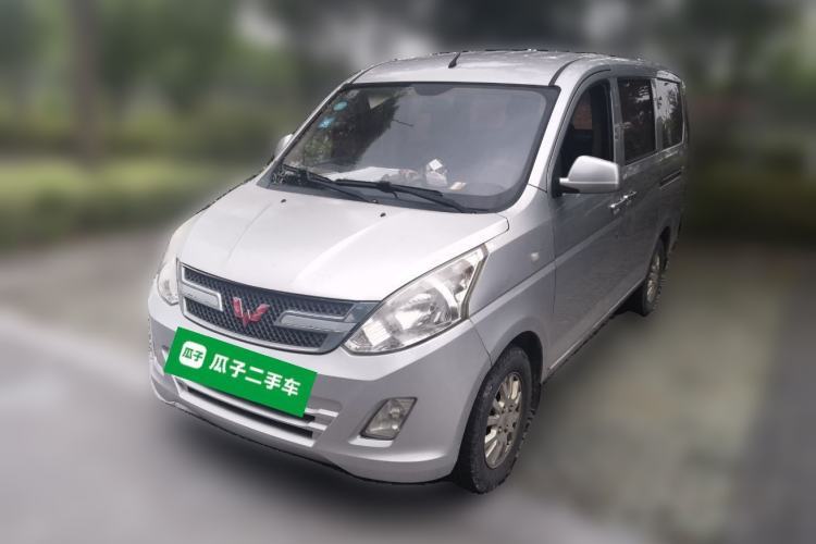 Used Wuling Rongguang V 2016 1.2L Standard Version Guazi used car, China used car export, Used car for sale, Used  cars, Cheapest cars for sale