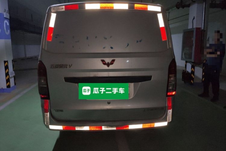 Used Wuling Rongguang V  Rear