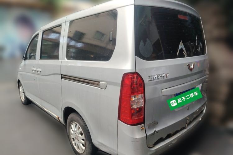 Used Wuling Rongguang V 2016 1.5L Standard Version Rear Left 45 Deg