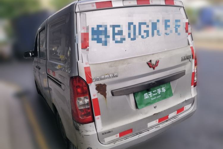 Used Wuling Rongguang V 2016 1.5L Practical Version Rear Left 45 Deg
