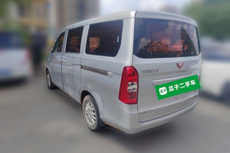 Used Wuling Rongguang V 2016 1.5L Standard Version Rear Left 45 Deg