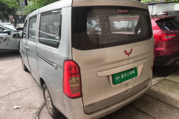Used Wuling Rongguang V 2016 1.5L Standard Version Rear Left 45 Deg