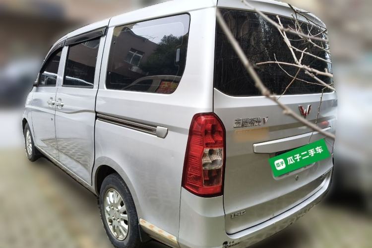 Used Wuling Rongguang V 2016 1.5L Standard Version Rear Left 45 Deg