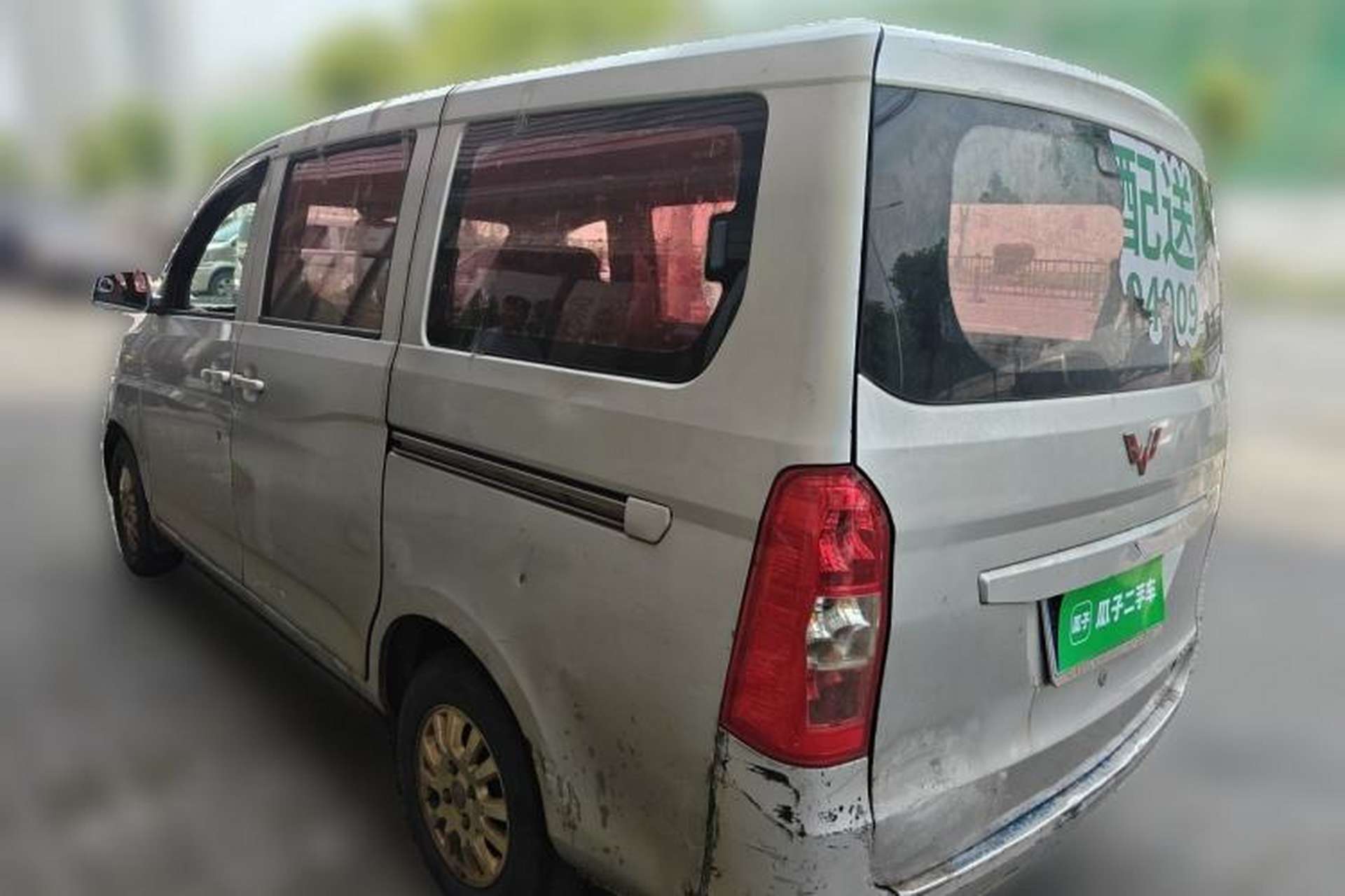 Used Wuling Rongguang V 2016 1.2L Standard Version Rear Left 45 Deg