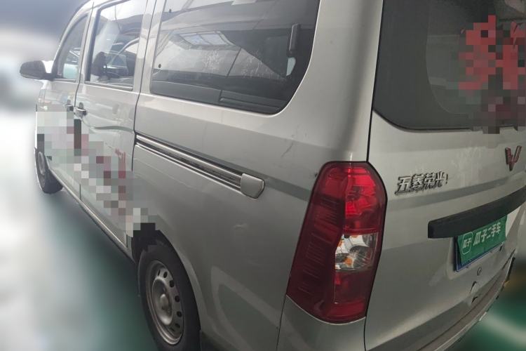 Used Wuling Rongguang V 2016 1.2L Practical Version Rear Left 45 Deg