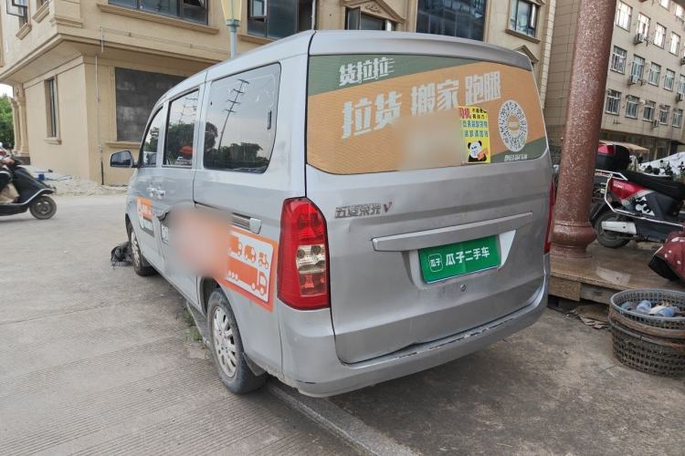 Used Wuling Rongguang V 2016 1.5L Standard Version Rear Left 45 Deg