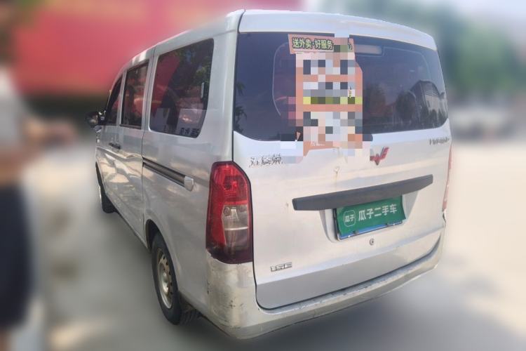 Used Wuling Rongguang V 2016 1.5L Practical Version Non-Power-Assisted Rear Left 45 Deg