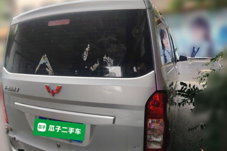 Used Wuling Rongguang V 2016 1.5L Standard Version Rear Right 45 Deg