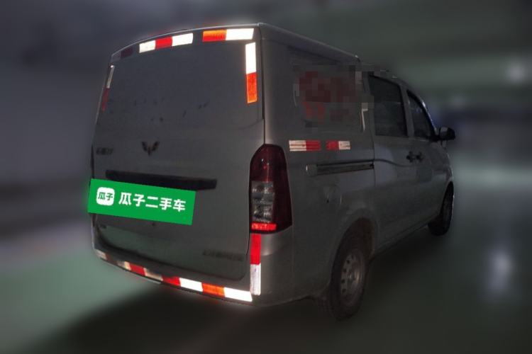 Used Wuling Rongguang V  Rear Right 45 Deg