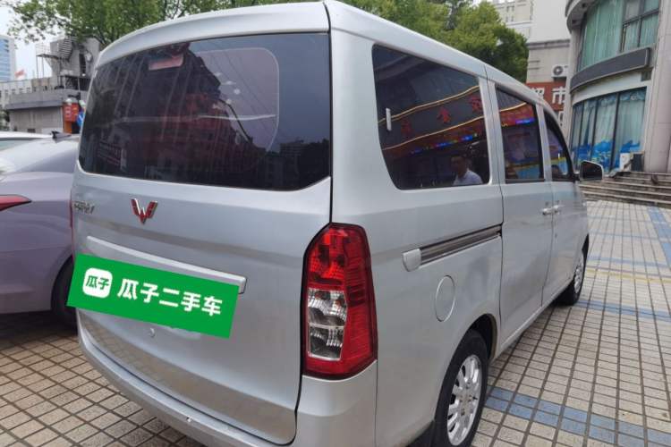 Used Wuling Rongguang V 2016 1.5L Standard Version Rear Right 45 Deg