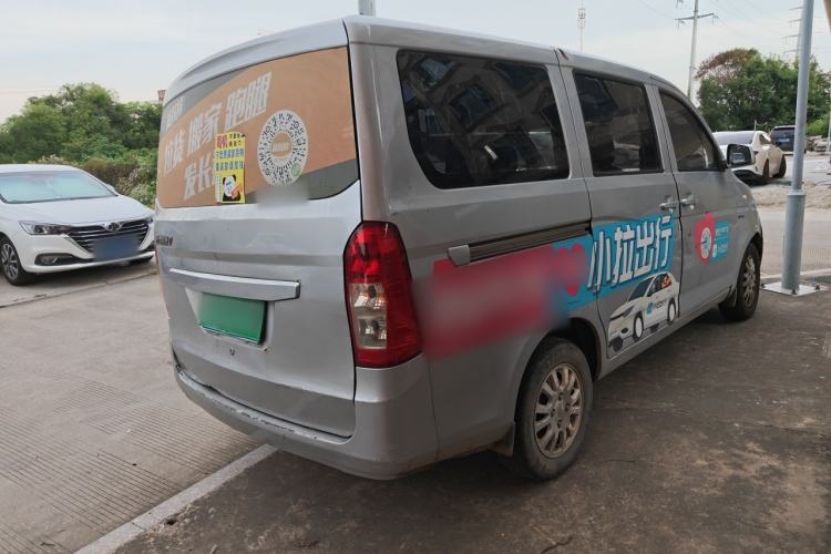 Used Wuling Rongguang V 2016 1.5L Standard Version Rear Right 45 Deg