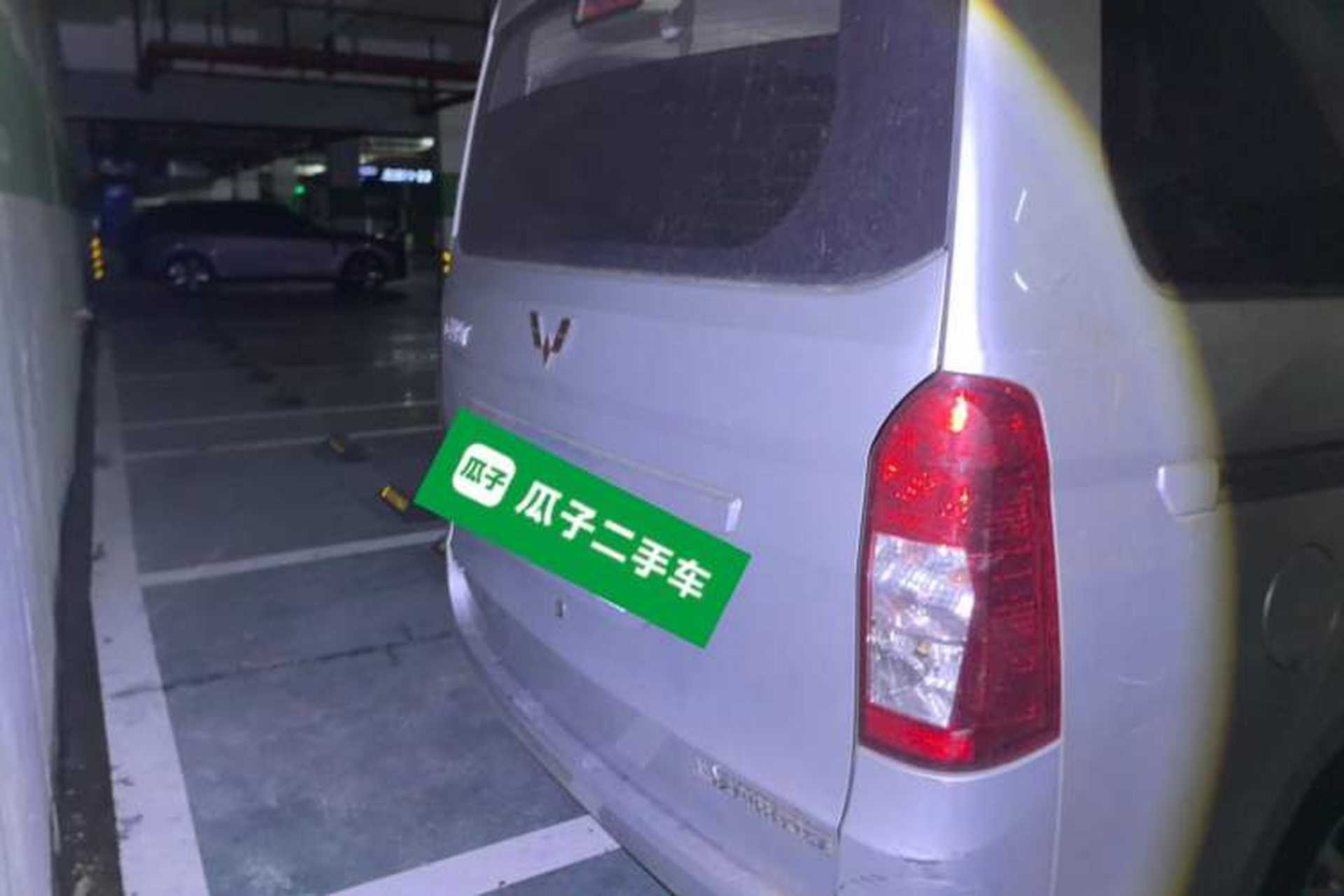 Used Wuling Rongguang V 2016 1.5L Standard Version Rear
