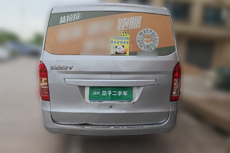 Used Wuling Rongguang V 2016 1.5L Standard Version Rear