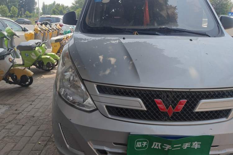 Used Wuling Rongguang V 2016 1.2L Practical Version Right Front Headlight
