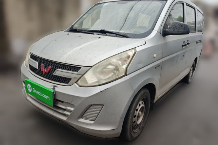 Used Wuling Rongguang V 2016 1.5L Practical Version Guazi used car, China used car export, Used car for sale, Used  cars, Cheapest cars for sale