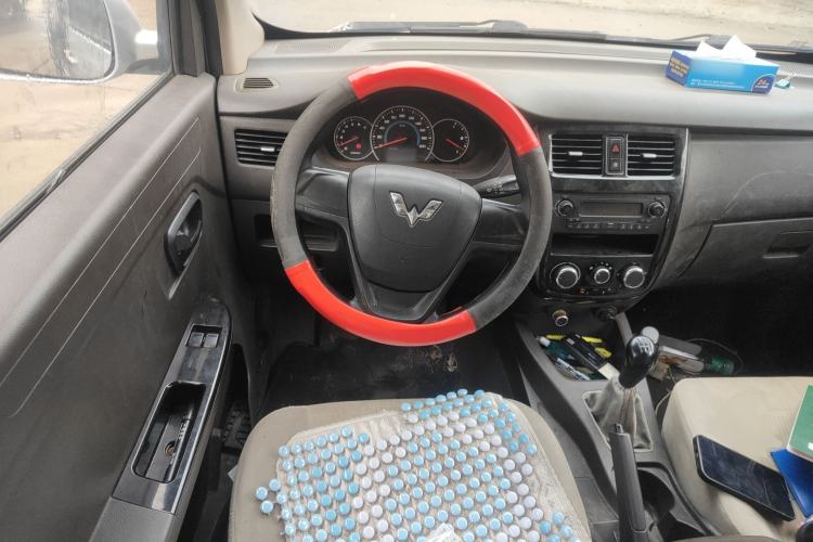 Used Wuling Rongguang V 2016 1.5L Standard Version Steering Wheel