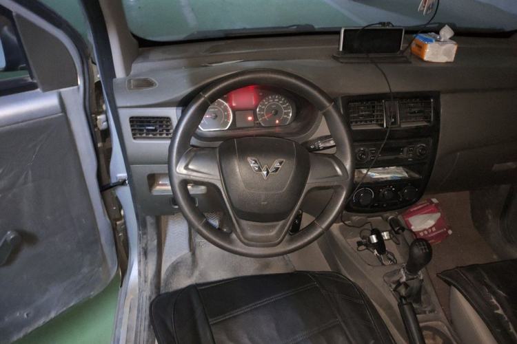 Used Wuling Rongguang V  Steering Wheel