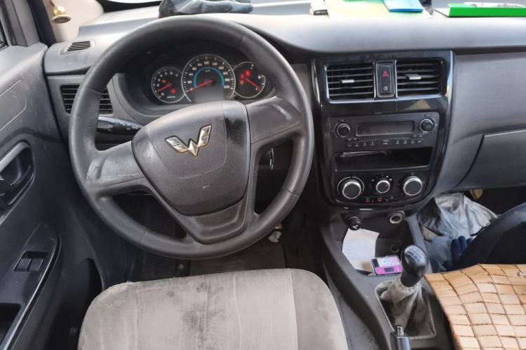 Used Wuling Rongguang V 2016 1.5L Standard Version Steering Wheel