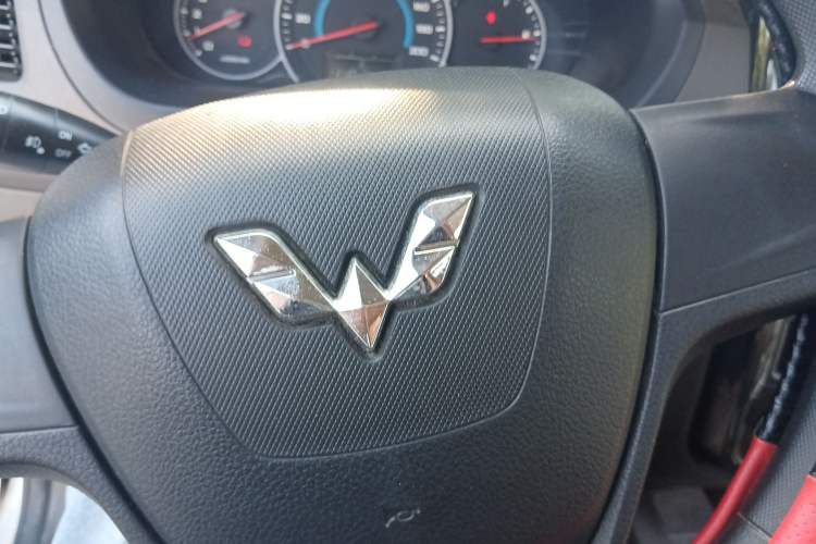 Used Wuling Rongguang V 2016 1.5L Standard Version Vehicle Key