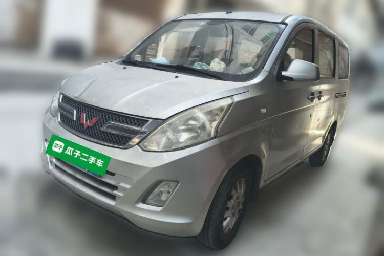 Used Wuling Rongguang V 2016 1.5L Standard Version Guazi used car, China used car export, Used car for sale, Used  cars, Cheapest cars for sale