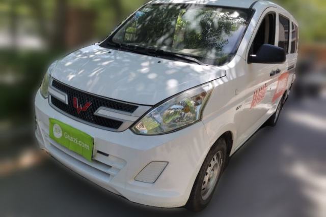 Used Wuling Rongguang V 