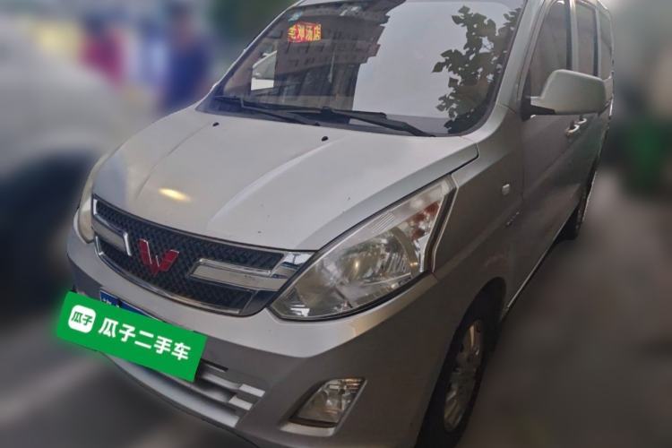 Used Wuling Rongguang V 2016 1.5L Standard Version Guazi used car, China used car export, Used car for sale, Used  cars, Cheapest cars for sale