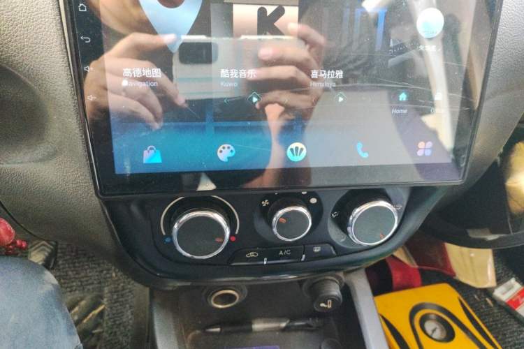 Used Wuling Rongguang V 2016 1.2L Standard Version Audio And AC Panel