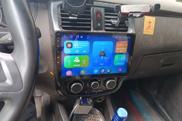 Used Wuling Rongguang V 2016 1.2L Standard Version Audio And AC Panel