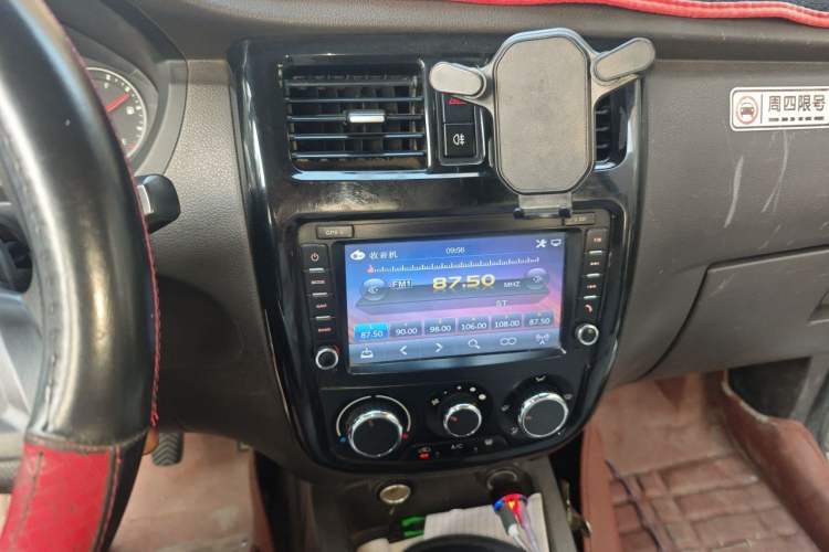 Used Wuling Rongguang V 2016 1.5L Standard Version Audio And AC Panel