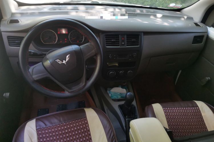 Used Wuling Rongguang V  Center Console